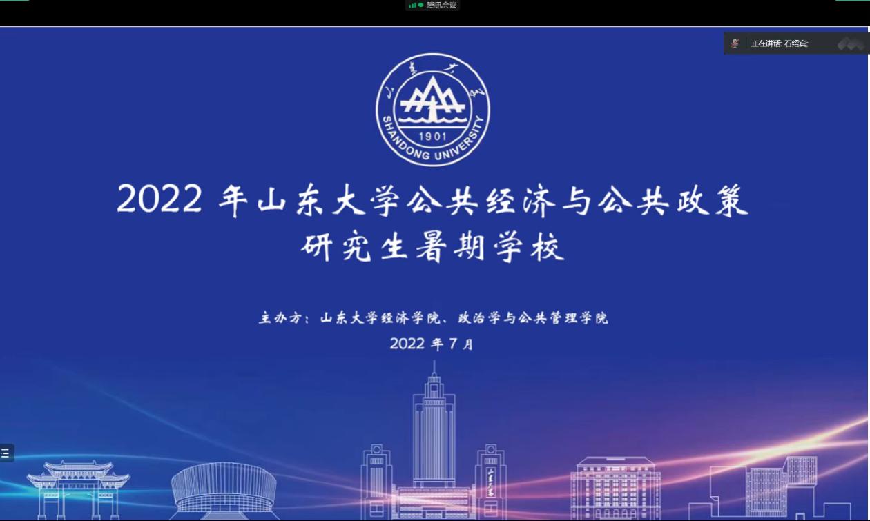 香港12生肖49号码表图